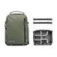 WANDRD PRVKE ZIP 21L PHOTO BUNDLE CAMERA BACKPACK WASATCH GREEN