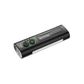 SKYFIRE 2024S FLASHLIGHT TORCH IP54 542 LUMENS WITH UV / LASER POINTER