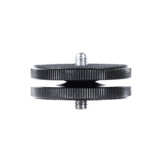 PHOTTIX MT2 LIGHT COUPLER CONNECTOR