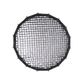 PHOTTIX G-CAPSULE SOFTBOX - 105CM