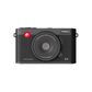 FIREFLY PIXUS DELUXE DIGITAL COMPACT CAMERA KIT WITH 32GB CARD & LEATHER HAND STRAP - BLACK