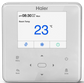 Haier 8 Zone system, Controller and relay module HW-ZA101DBT (51563)