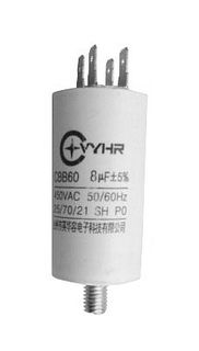 2UF 450V RUN CAPACITOR P2 METAL