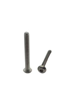 3 x 20 Button Head Screw 316 Stainless Steel