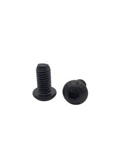 8 x 20 Button Head Screw Black