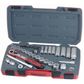 39pc 3/8in Dr. Metric Reg/Deep Socket Set -Teng