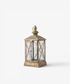 Kensington Lantern Small