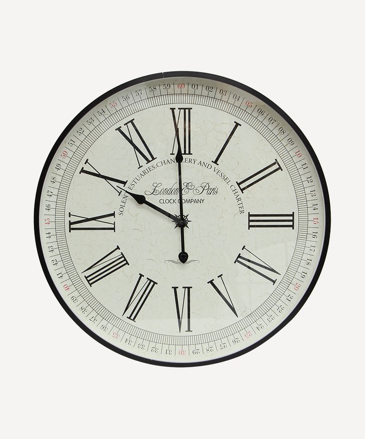 Noir Compass Wall Clock