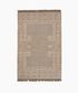 Sundara Motif Rug Sand Small