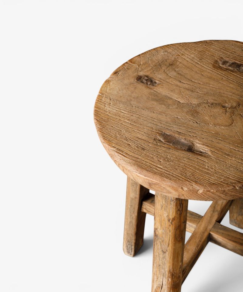 Foundry Wooden Stool C