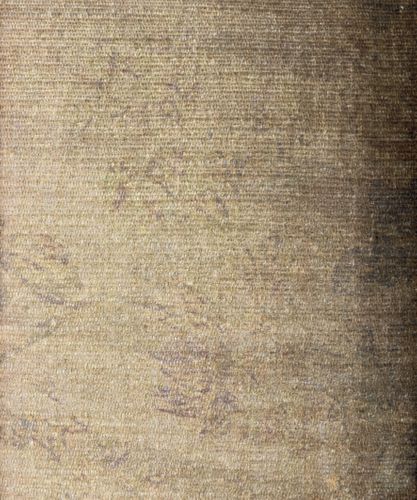 Smoke Block Cushion Cover