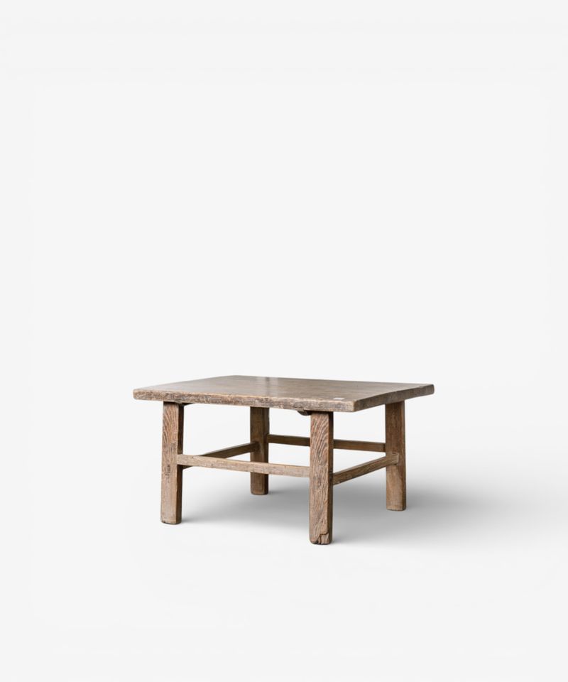 Heritage Coffee Table E