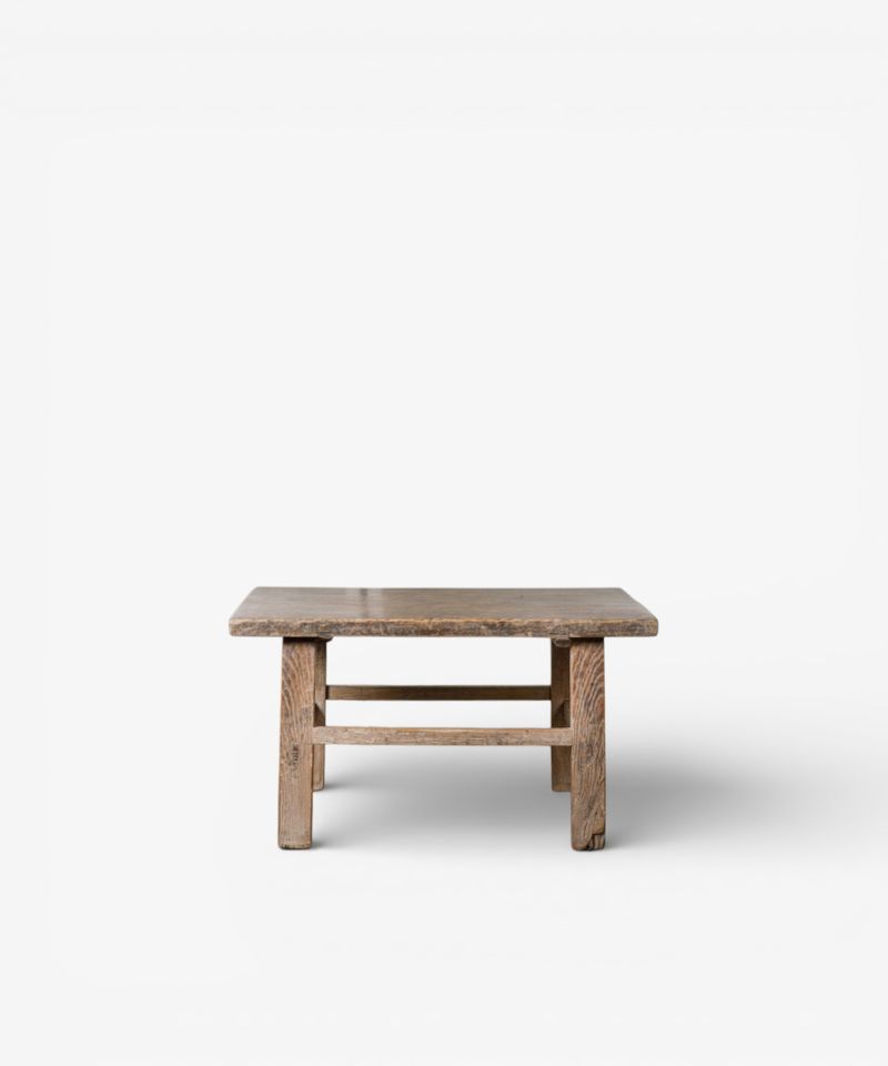 Heritage Coffee Table E