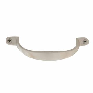 PULL HANDLES BRUSHED NICKEL