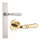 IVER SARLAT LEVER HANDLES