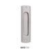 FLUSH PULLS SATIN NICKEL