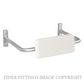 SABRE SAB-BR-01 TOILET BACKREST STRAIGHT SATIN STAINLESS