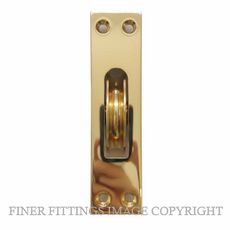 HJPULLHD PB SASH PULL HEAVY DUTY POLISHED BRASS