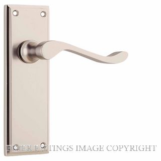 TRADCO 6555 CAMDEN LEVER LATCH SATIN NICKEL