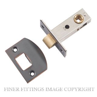 TRADCO 9576 TUBE LATCH - SPLIT CAM 45MM ANTIQUE COPPER