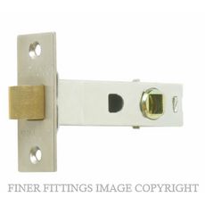 LEGGE 12002 8MM MORTICE LATCH