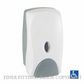 METLAM ML681F FOAM SOAP DISPENSER 750ML CAPACITY WHITE ABS