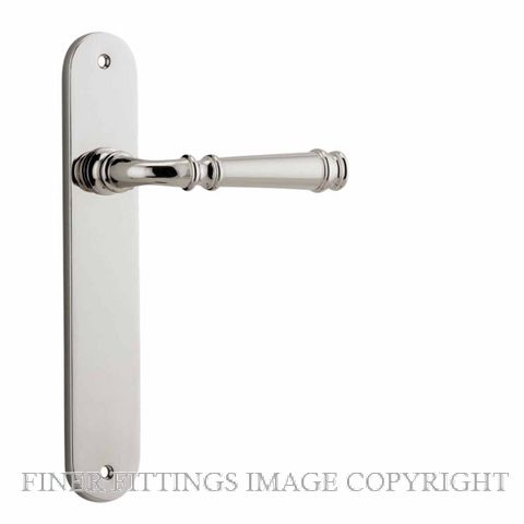 IVER 14230 VERONA OVAL PLATE POLISHED NICKEL