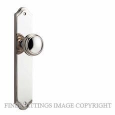 IVER 14326 PADDINGTON SHOULDERED PLATE POLISHED NICKEL