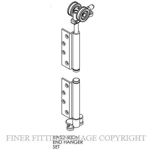 BRIO BWS2 50CM WF 4S END SET SQUARE MORTICED