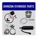 Outboard Parts - J/Evinrude
