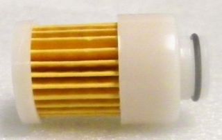 Mercury / Mariner / Yamaha 50-115 Hp 4-Stroke Fuel Filter