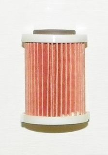 Fuel Filter Suzuki / Yamaha 150 - 350 Hp 04-22