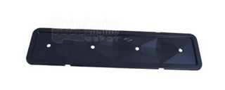 Push rod Cover - 4 Cyl Chevy (Side Plate Cover 3.0L)