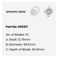Impeller OMC Cobra 1986-93