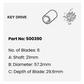 Impeller Force 75-140