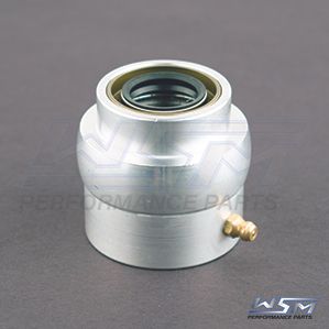 Sea-Doo 720-951 1995-2007 Seal Carrier Assembly