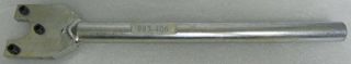 Yamaha Tilt Cylinder Wrench