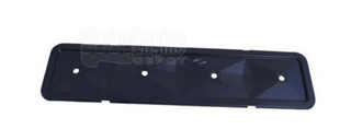 Chevy Push Rod Cover - 4 Cyl (Side Plate Cover 3.0L)