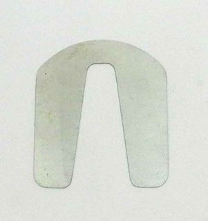 Yamaha 500-1800 Engine Mount Shim 0.5MM