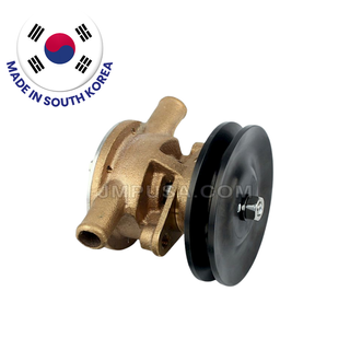 Yanmar Water Pump -  2GM, 3GM 128377-42500