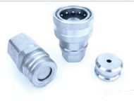 3/8 BSPPF INTEVA 120 SERIES COUPLER