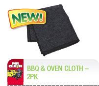 SABCO BBQ & OVEN CLOTH 2PK