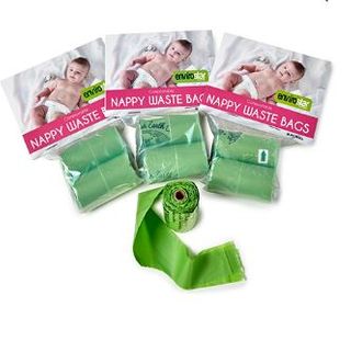 AUSTAR NAPPY WASTE BAG GREEN