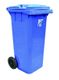 WHEELY BINS