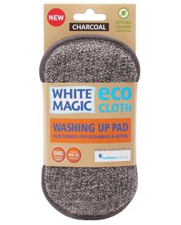 WASHING UP PAD - CHARCOAL