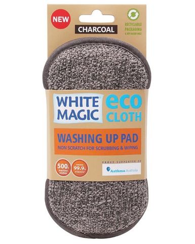 WASHING UP PAD - CHARCOAL