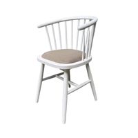 Round Curved Strip Back Elm Wood Dining Chair White