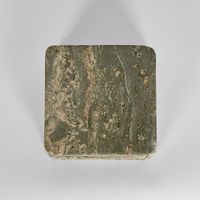 Graze Travertine Coaster  Square Dark Brown