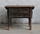 Shanxi Elm 130 Year Antique Wooden Table No. 3