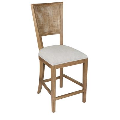 Matira Counter Stool Beige